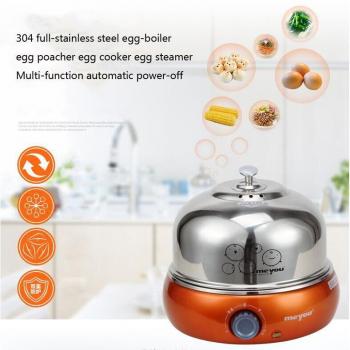 9-Egg Electric Cooking Tool