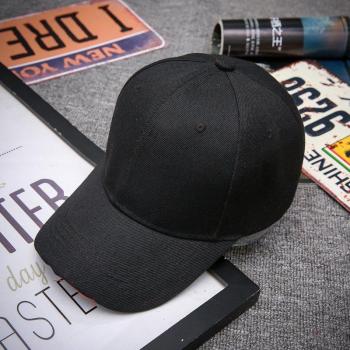 Black and White Adjustable Baseball Cap