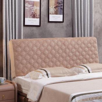 Housse de protection pour tête de lit 220cm King Size
