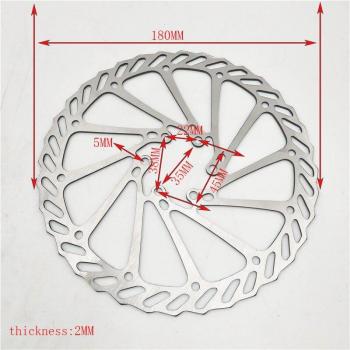 Rotor frein vélo extérieur 180 mm