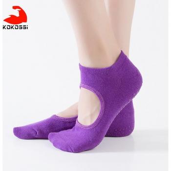 KoKossi Calcetines de Yoga Antifricción