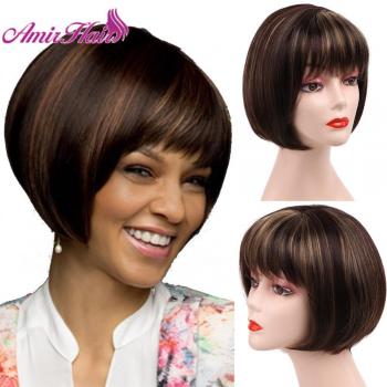 Synthé Bob Courte Frange Ombre
