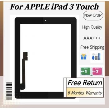 Pantalla táctil premium iPad 3 A1416/1403/1430 con sellado a prueba de agua