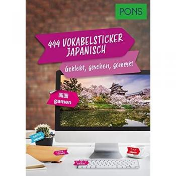 PONS 444 Vokabelsticker Japanisch