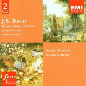 Andrei Gawrilow – Fortissimo Bach (Suite 2)