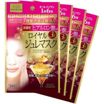 Premium Royal Jelly Hyaluronic Acid Mask Kit – 4 Pieces