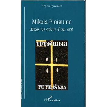 Mikola Piniguine