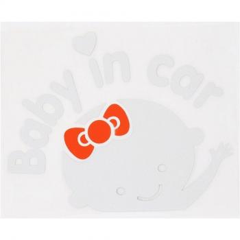 Reflective Baby In Car Decal