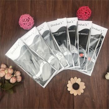 7PCS Stainless Steel Circular Knitting Needles (43/65/80/100/120 CM)
