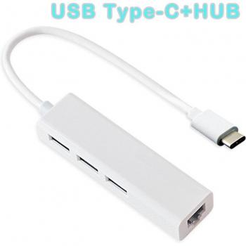 Kebidu Type C to Ethernet Adapter with 3 USB Ports