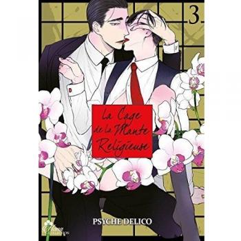 La Cage de la Mante Religieuse