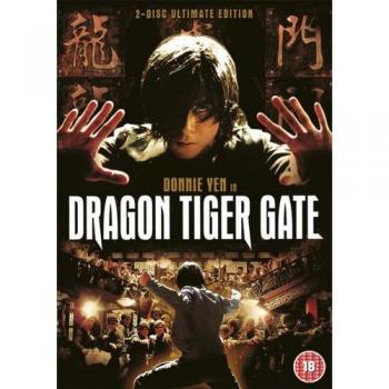 Dragon Tiger Gate