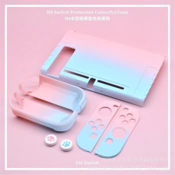 Nintendo Switch Shockproof Case with Joy-Con and Cat Claw Caps