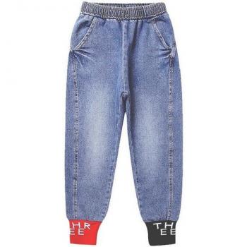 Nueva Colección Denim Niños