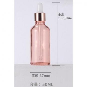 Set 20 Botellas de Aromaterapia con Gotero
