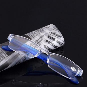 Lightweight Reading Glasses for Presbyopia