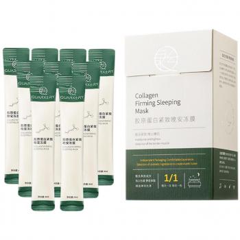 Masque Nuit Anti‑Pores Visage 80 ml