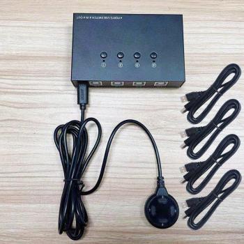 Conmutador KVM de 4 Puertos USB 2.0 para Impresora y Escáner