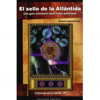 El sello de la atlántida