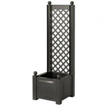 KHW Pflanzkasten mit Sichtschutz, 43 cm breit, anthrazit