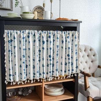 Cantonnière en lin et coton avec pompons