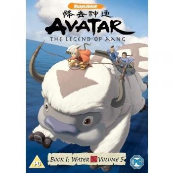 Avatar