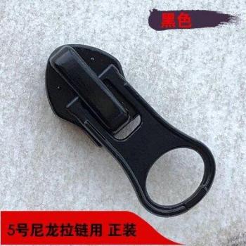 Clips de verrouillage auto‑zip 50 pièces/lot