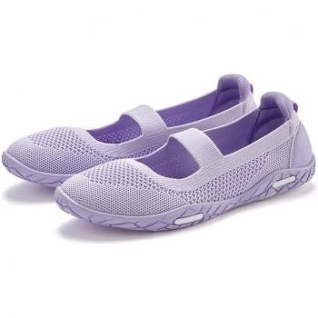 Superleichte Lascana Sneaker Ballerinas lila Gr. 40