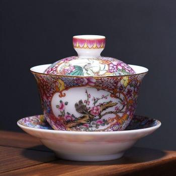 Jingdezhen 150mL Vintage Tea Cup and Teapot Set