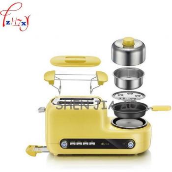 Multifunctional Breakfast Cooker 220V