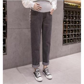 Pregnancy Adjustable Belly Denim Jeans