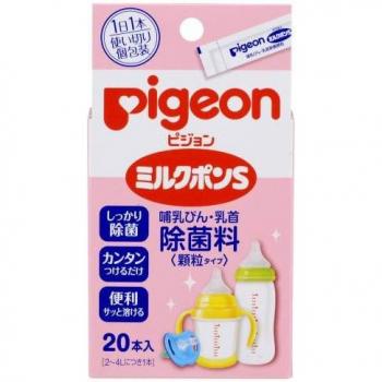 Pigeon Milkpon S Easy Mix