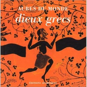 Dieux grecs. La naissance des dieux par Hésiode et Les Hymnes homériques (Peinture)