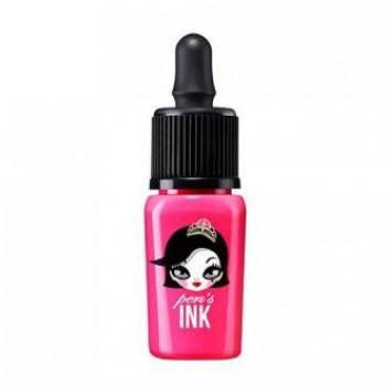 Peripera Get The Eye 8 g
