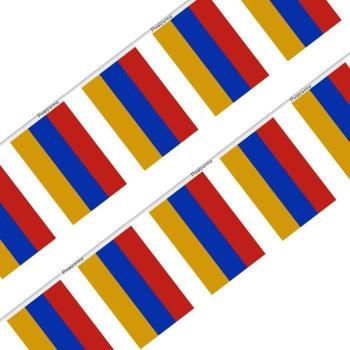 Armenian National Flag Decor – 20 Piece Garland, 14 x 21, Outdoor Polyester