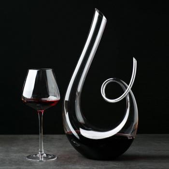 Swan-Shaped Wine Decanter 1500ml