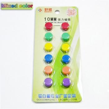 YIBAI 12Pcs Magnetic Round Markers for School Teaching
