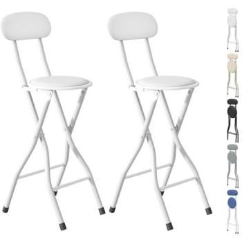MCC Direct Dual Folding Breakfast Barstool – Faux Leather, White, Padded High Chairs