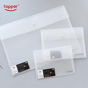 TOPPER A5 Size File Folder