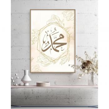 Klassisk Arabisk Design