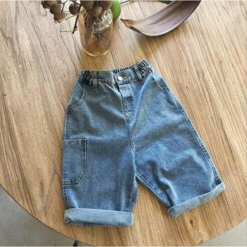 Wide Leg Casual Jeans for Girls