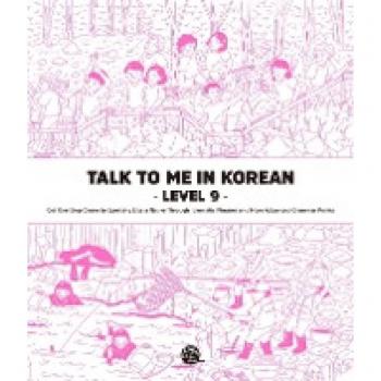 Talk To Me In Korean