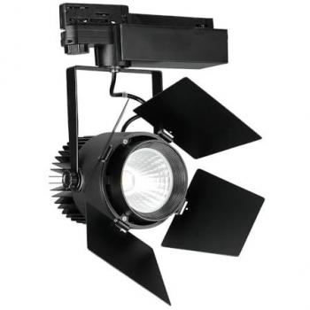 Binario LED 33W Samsung Chip nero 3000K con finitura nera