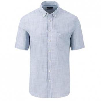 FYNCH-HATTON Kurzarm Freizeithemd 'Summer' mit Button-Down-Kragen und Markenlabel, Größe S