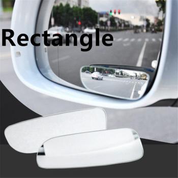 2X Car Safety Blind Spot Mirror Adjustable Rearview