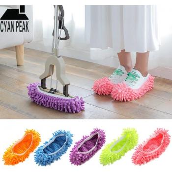 Dust Cleaning Slippers