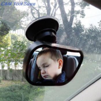 Reflector Infantil de Coche Negro, Para Seguridad del Bebé, Instalación Universal