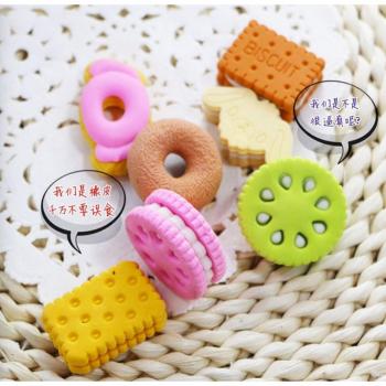 Cookie-Shaped Erasers for Kids