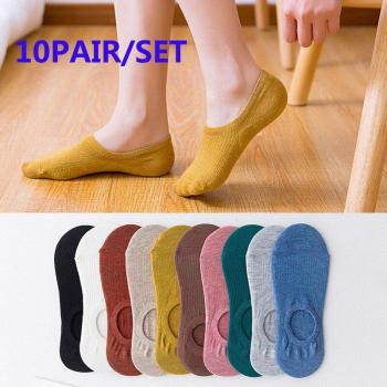 10-Pair Women's Cotton Summer Ankle Socks