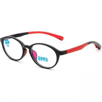 Children's Optical Frame Blue Light Glasses 8-12 Years